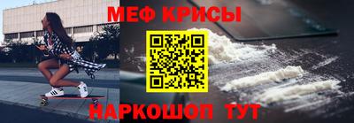 сатива Бугуруслан