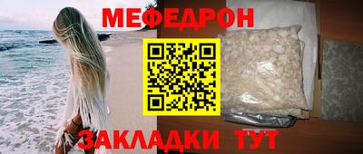 ешки Бузулук