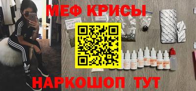 ешки Бузулук