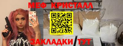 ешки Бузулук