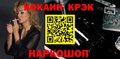 амф Свободный