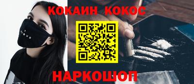 сатива Бугуруслан