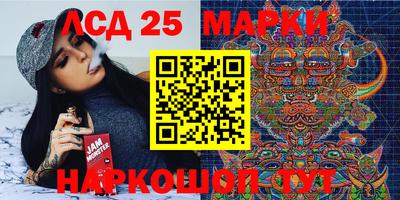ешки Бузулук
