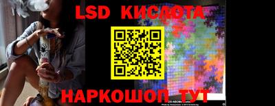 ешки Бузулук