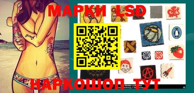 сатива Бугуруслан