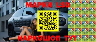 скорость Севастополь