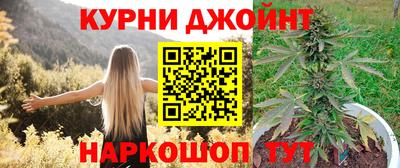 ешки Бузулук