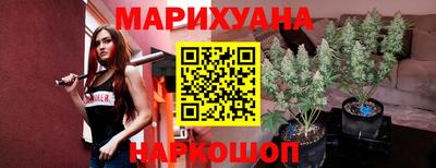 кристаллы Северобайкальск