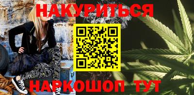 сатива Бугуруслан
