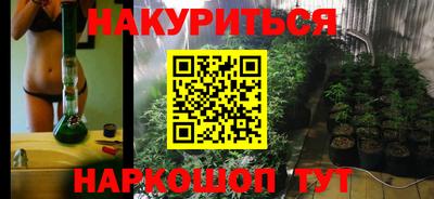 ешки Бузулук