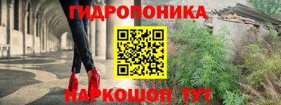 ешки Бузулук