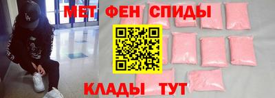 ешки Бузулук