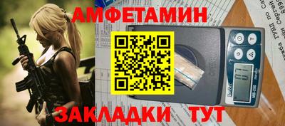MESCALINE Будённовск