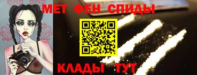 ешки Бузулук