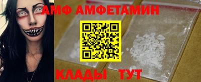 сатива Бугуруслан