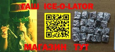 сатива Бугуруслан