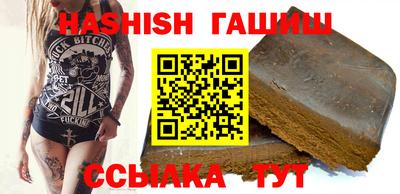 ешки Бузулук