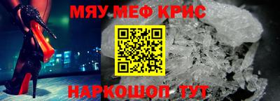 сатива Бугуруслан