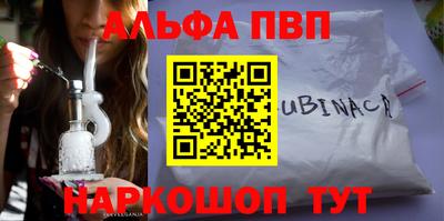 ешки Бузулук