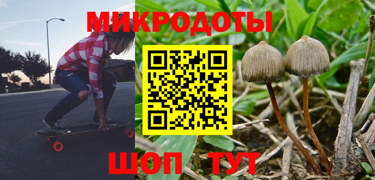 МАРИХУАНА  Cocaine  Меф МЯУ МЯУ   ГАШ  ЭКСТАЗИ  Нарткала  Вход с VPN 