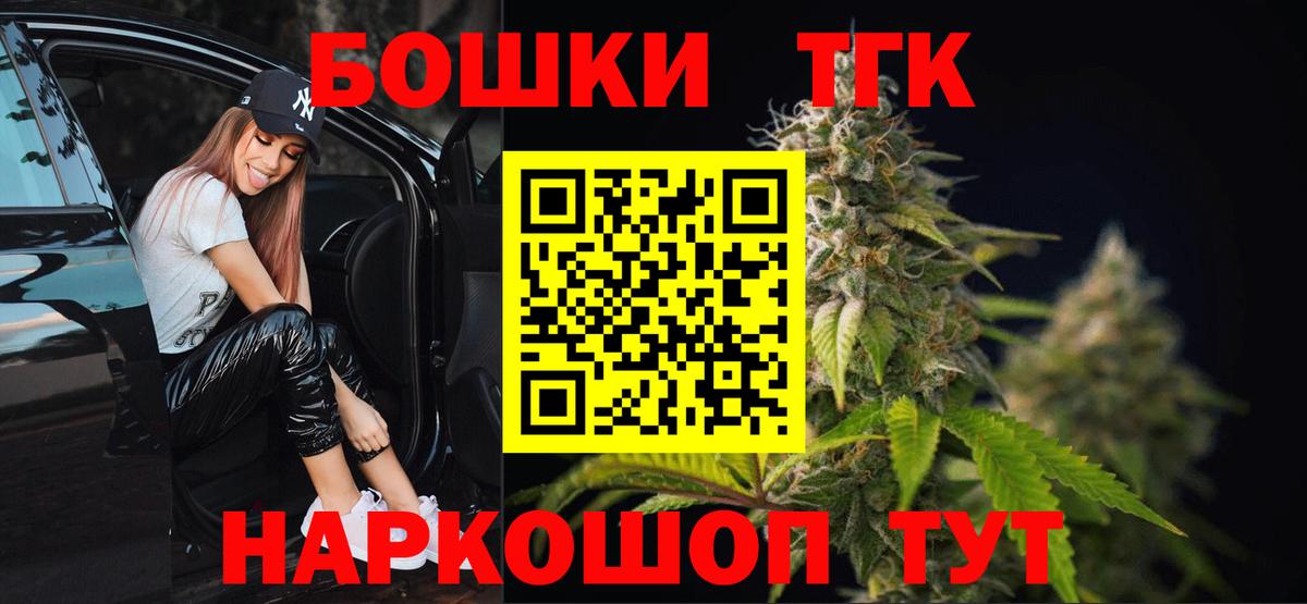 Конопля VHQ Нарткала